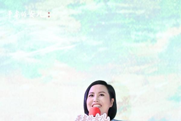 《平安的女儿》福州路演圆满举行 主创与观众共话千年非遗