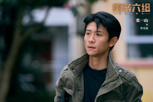 国产刑侦白月光回归！《重案六组：消失的警号》定档8月31日 90年代纯手搓破案太上头