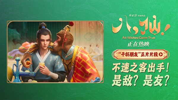 发稿640-360.jpg
