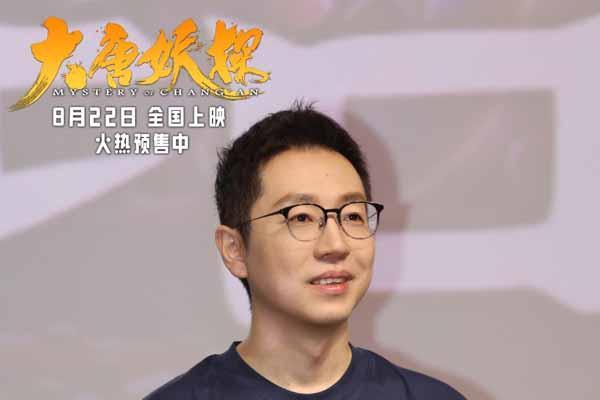 动画电影《大唐妖探》发布终极预告 全国路演笔尖上造梦收获热烈反响