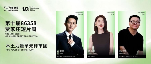 微信图片_20260816180709_362