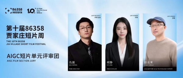 微信图片_20260816180709_360