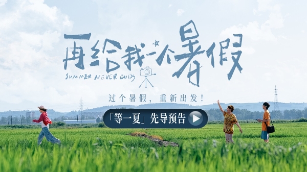 通用视频封面.jpg
