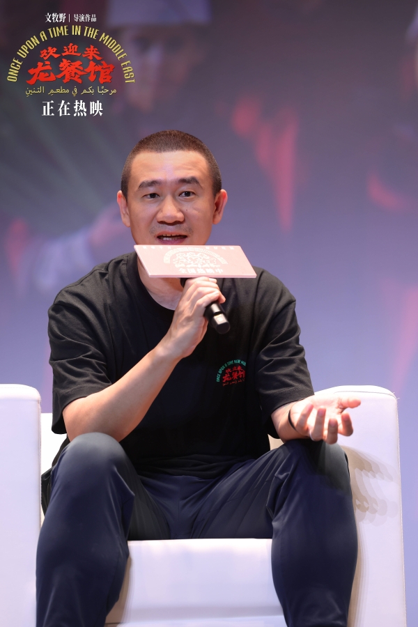 文章配图-2