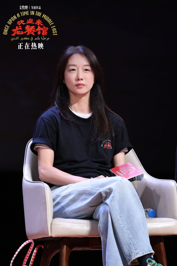 文章配图-3