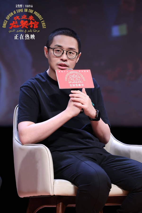 文章配图-2