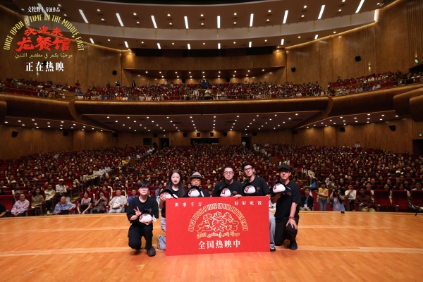 文章配图-3
