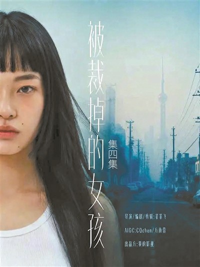 给不出陪伴与养成 AI选秀选得出偶像吗