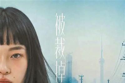 给不出陪伴与养成 AI选秀选得出偶像吗