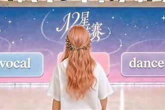 给不出陪伴与养成 AI选秀选得出偶像吗