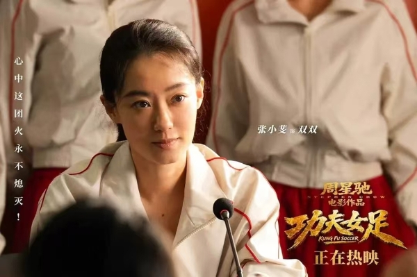 2026暑期档票房124.98亿释放积极信号