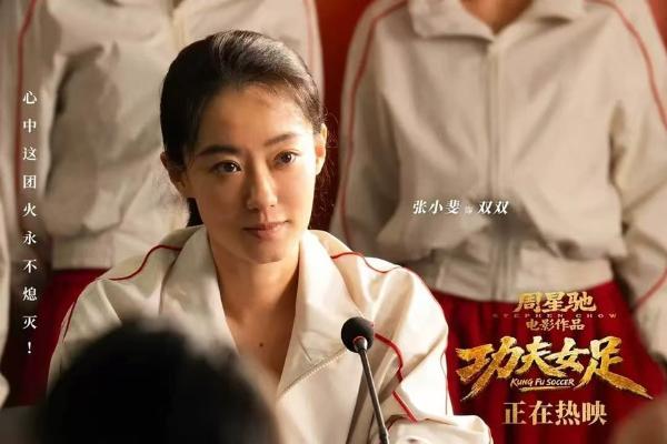 2026暑期档票房124.98亿释放积极信号