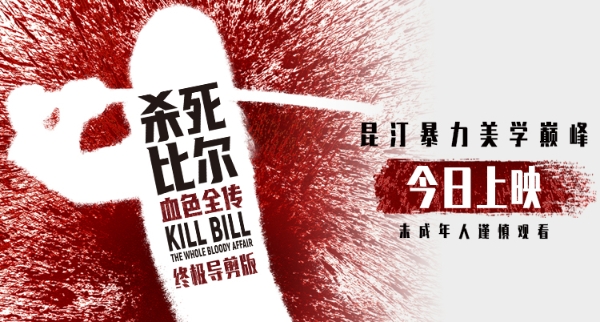 优酷750x402.jpg