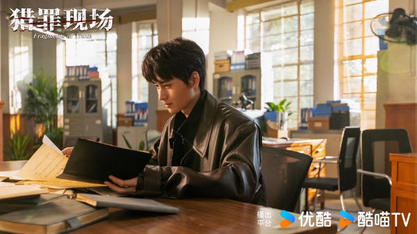 【定档发-1】黄俊捷