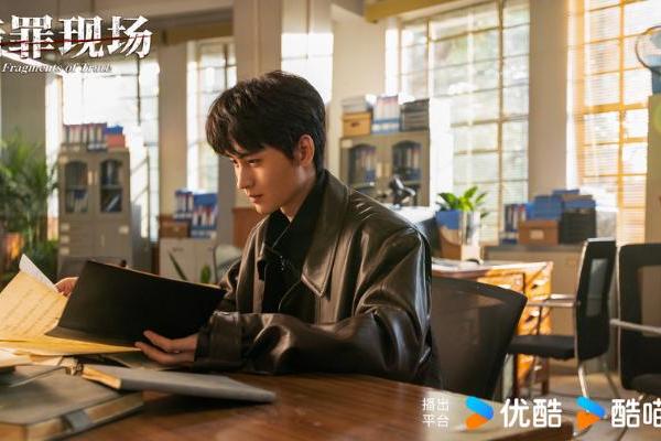 刑侦悬疑网剧《猎罪现场》官宣定档 沉浸式侧写入局人心迷域