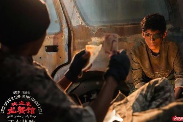 《欢迎来龙餐馆》释出“最后的约定”番外 赛夫贾马尔战火羁绊好虐心