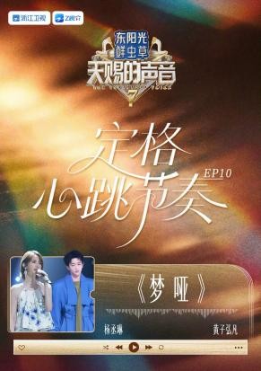 一年助力数千首歌曲上榜，讯飞音乐的营销推广做对了什么