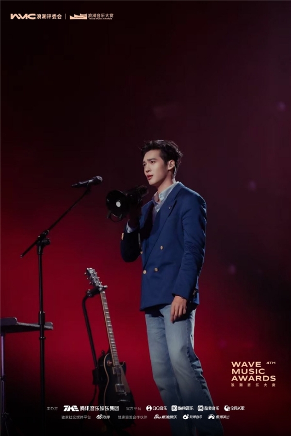 华语乐坛品质风向标——第四届浪潮音乐大赏浙江盐官·潮乐之城落幕