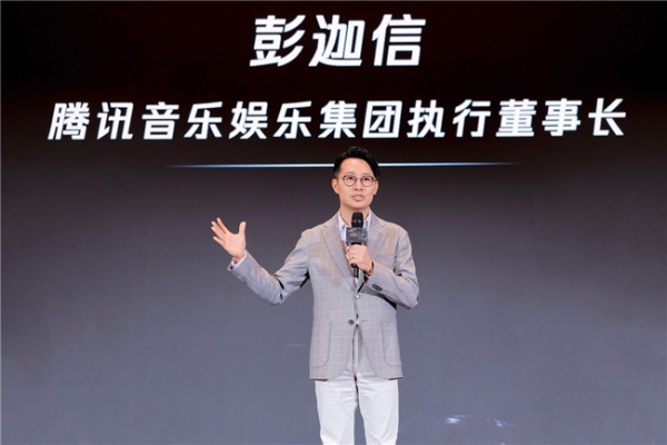 华语乐坛品质风向标——第四届浪潮音乐大赏浙江盐官·潮乐之城落幕