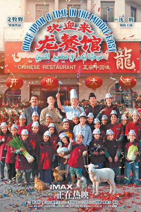 长情为王破局制胜2026年电影暑期档综述