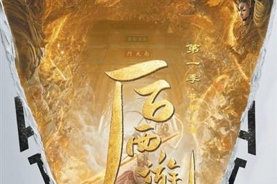 AIGC长剧——敢问路在何方？路在脚下