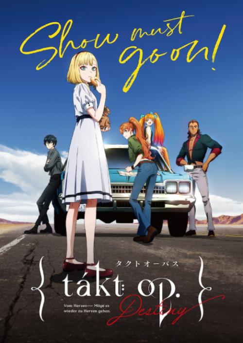 万代多元新策划《takt op.》TV动画定档10月5日开播