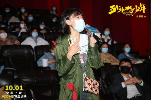 电影《五个扑水的少年》首映北京举行 不狗血的青春片却看得很过瘾！