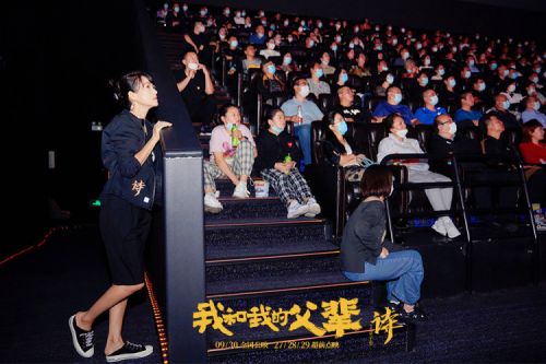 电影《我和我的父辈》之《诗》章子怡新片还原航天人生活引人泪目