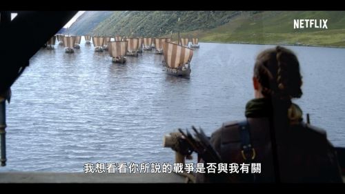 《维京传奇》前传剧集《维京传奇：英灵神殿》将于明年上线