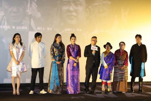 西藏电影《布德之路》在北京首映成功 好评如潮获赞“震撼催泪”