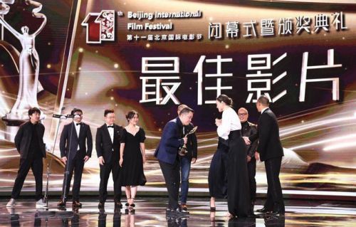 电影《云霄之上》夺得北京国际电影节“天坛奖”三项奖项
