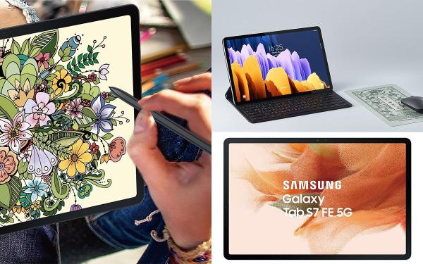 三星|三星Galaxy Tab S7 FE Wi-Fi版：极美粉色+12.4吋大荧幕，剧院级听觉效果！