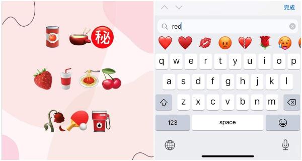 iPhone隐藏版Emoji表情符号颜色关键字快速搜索！超实用可爱小图，轻轻松松从图库跳出来！