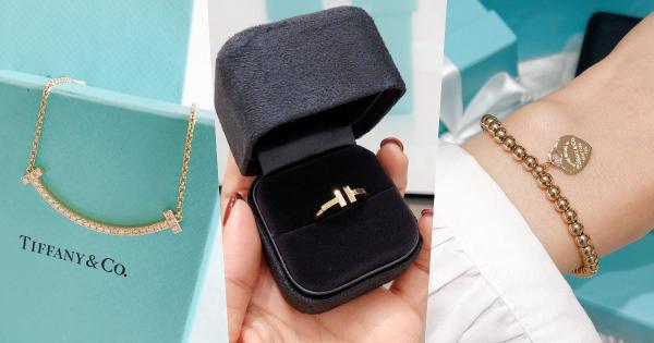 女生礼物推荐！Tiffany小蓝盒热门款TOP10：微笑项链、T戒指、爱心手链整理！