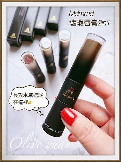 【观玲老师爱彩妆】专柜+开架5品牌推荐：超实用！不分季节超美新色和新品分享！