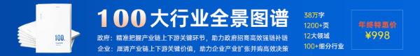 知道|星际旅行来了！美国计划利用激光将活体动物发射进深空，20年后冲出太阳系_产经_前瞻经济学人