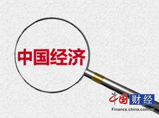 2021年中国经济实现“十四五”开门红 专家预计今年GDP增速不低于6%