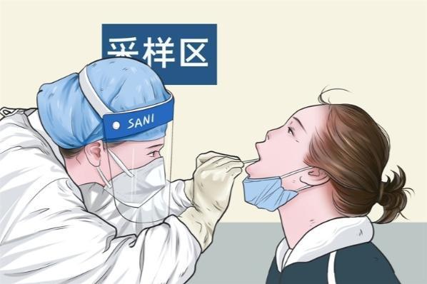研究发现：检测新冠病毒时，“捅嗓子”比“捅鼻子”更快、更安全