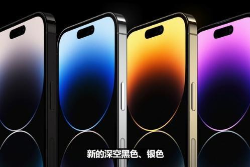 iPhone 14 Pro Max成最畅销机型，高昂的维修价格依然阻挡不了消费者购买热情