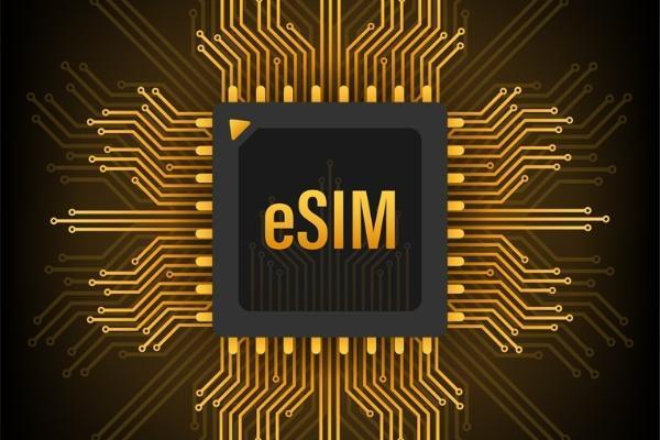 工信部研究推进eSIM应用，计划条件成熟后扩大应用范围 