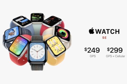 Apple Watch SE 2022款更新：升级更大屏幕与S8同款处理器