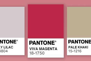 PANTONE2023年度色彩——Viva Magenta 亮相