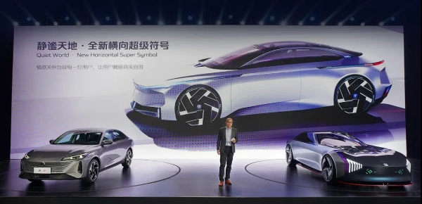 长安汽车“纵横万象” 从中国走出的国际设计理念