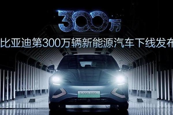 新能源汽车2022众生相 自主品牌集体发力向上