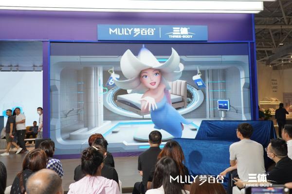 MLILY梦百合现身深圳展，0压智能系列新品高调首发