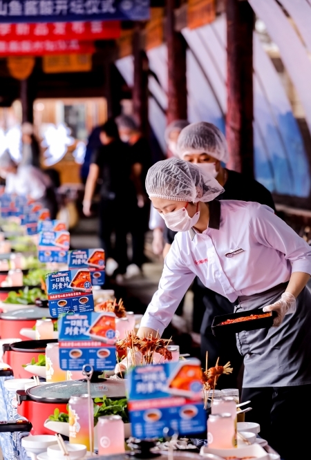 带“非遗美食”走出贵州雷山，海底捞为鱼酱酸产业赋能助力乡村振兴