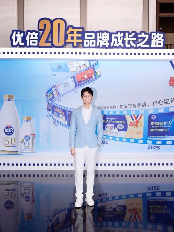 光明乳业启动领鲜成果发布 打造覆盖全品类创新乳品