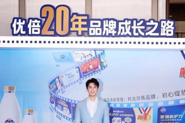 光明乳业启动领鲜成果发布 打造覆盖全品类创新乳品