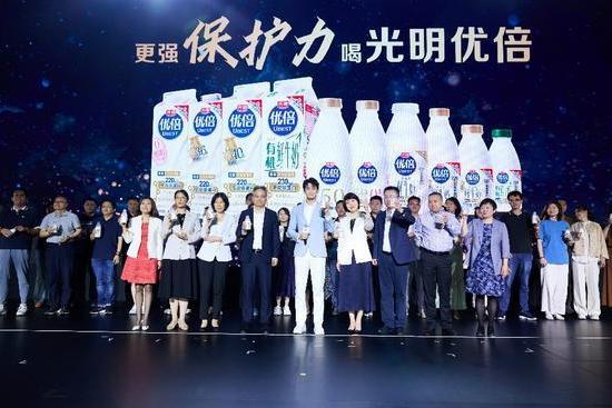 光明乳业启动领鲜成果发布 打造覆盖全品类创新乳品