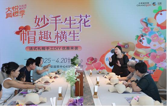大悦真橙季圆满收官：35亿消费激活城市活力，2600万人共筑温暖生活